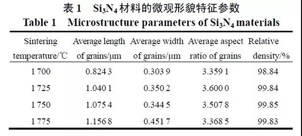 微信图片_20210827084042.jpg 微信图片_20210827084042.jpg